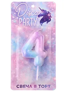 Свеча для торта цифра 4 (градиент) (5х8) (6882429)