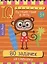 IQ блокнот. 80 задачек на смекалку. Путешествие в лето — 2975318 — 1