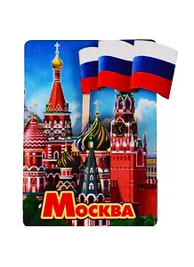 ГС Магнит Москва с двигающимся флагом (дерево) (7,5см)