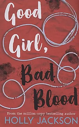 Good Girl, Bad Blood — 2971987 — 1