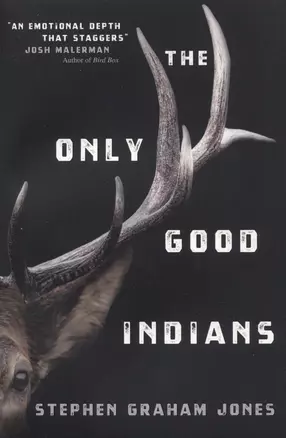 The Only Good Indians — 2890817 — 1