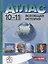 Всеобщая история. 10-11 классы. Атлас с контурными картами и заданиями — 3052517 — 1