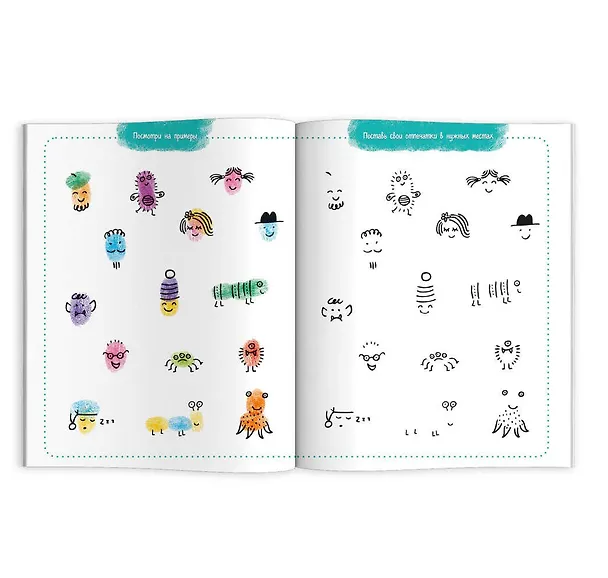 Книга Учусь рисовать. Фэнтези () — 2