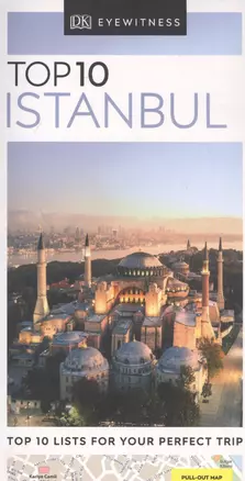 Eyewitness Top 10 Istanbul (2020) (Pocket Travel Guide) — 2826159 — 1