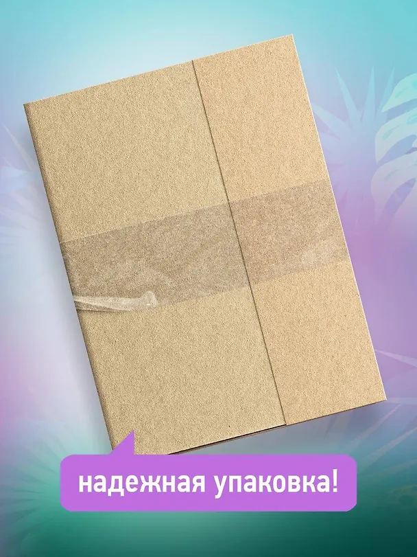Книга Удивительные животные () — 13