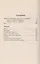 Иванов и Рабинович, или "Ай гоу ту Хайфа!". Клад — 1879942 — 2