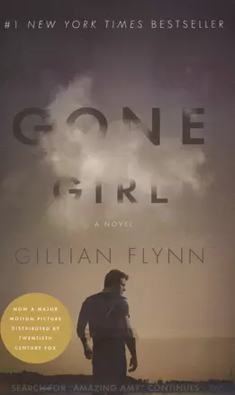 Gone Girl — 2449887 — 1