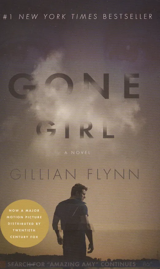 Книга Gone Girl (Гиллиан Флинн) — 1