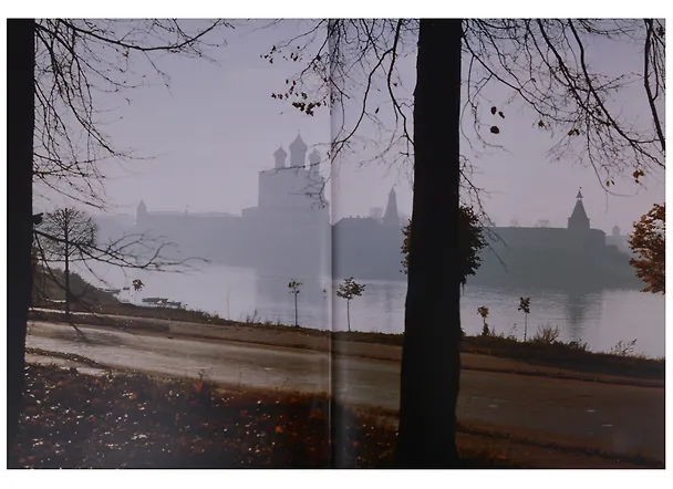 Книга Ancient Pskov (Ирина Родникова) — 7