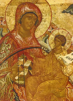 Книга Шедевры русской иконописи XVI-XIX веков (Ольга Полякова)