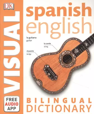 Spanish-English Bilingual Visual Dictionary — 2890995 — 1