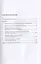 Основы экспортной деятельности в сфере образования. Монография — 2832676 — 2