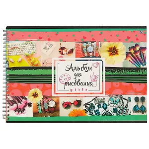 Альбом для рисования BG, "Модные штучки", А4, 40 листов, на евроспирали