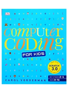 Computer Coding for Kids