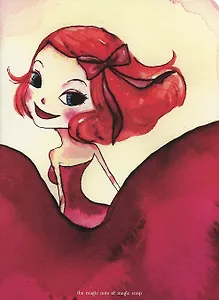 Тетрадь для записей А5 "Танцующая Шаа" (Оранжевая корова)