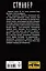 Зона Посещения. Бродяга Дик : фантастический роман — 2424378 — 2