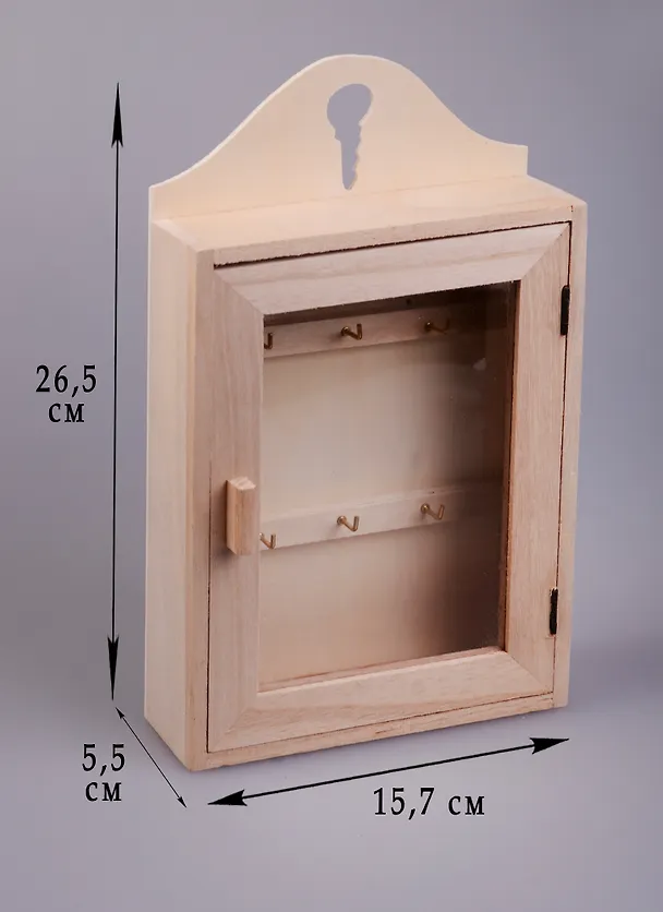 Ключница со стеклом, 20*16*4 см (дерево) (11-08023-AM-018) 2574191 — 2