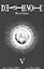 Death Note Black Edition, Vol. 5 — 2934025 — 1