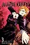 Jujutsu Kaisen, Volume 3 — 2934467 — 1