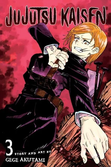 Книга Jujutsu Kaisen, Volume 3 (Gege Akutami) — 1