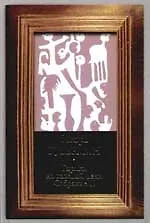 Книга Гарики на каждый день. Собрание II (Игорь Губерман)