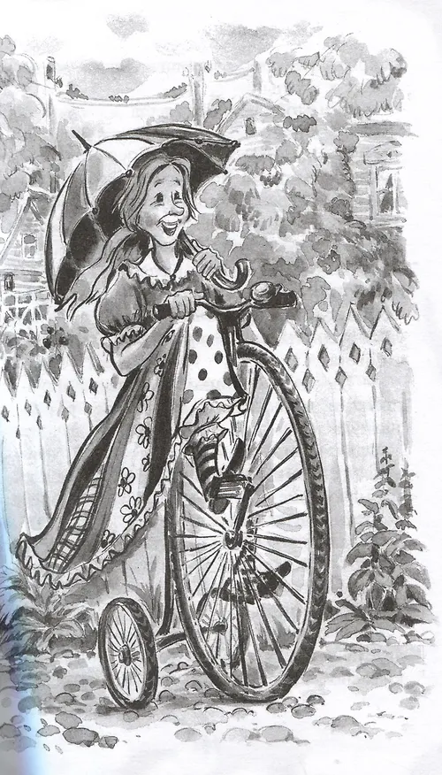 Книга Опасайтесь волщебства (Тамара Крюкова) — 4
