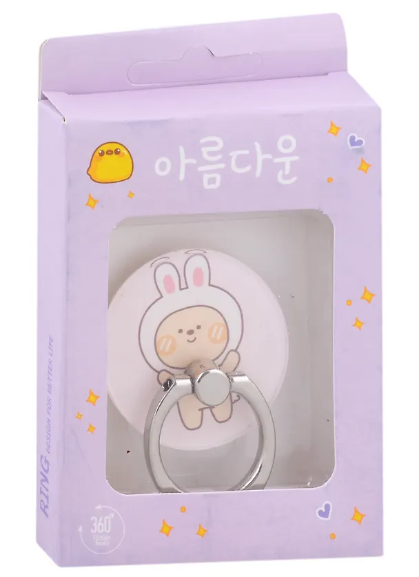 Держатель-кольцо для телефона Kawaii Мишка-зайчик (металл) (коробка) 2954976 — 2