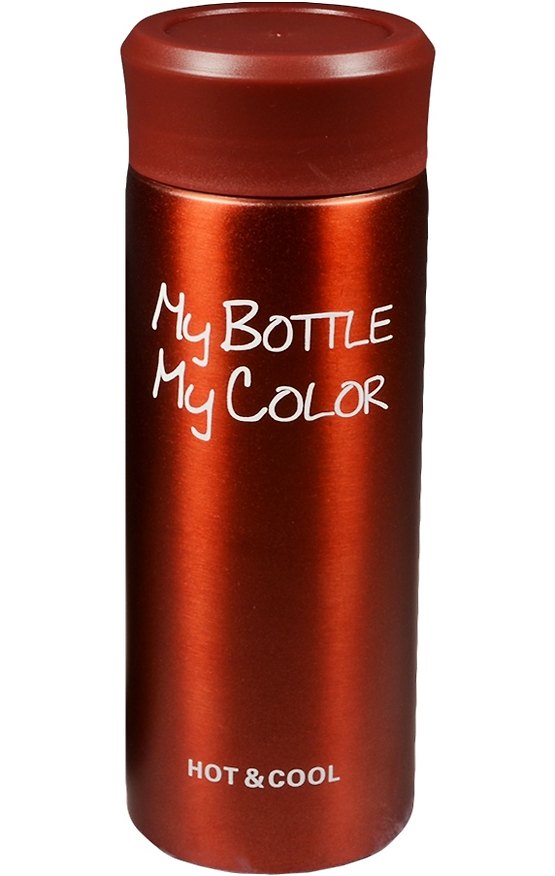 Термос My Bottle Colorful коричневый (330 мл) 2522543 — 1