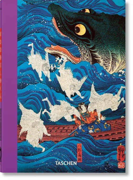 

Japanese Woodblock Prints: 40th Anniversary Edition