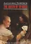 Пиковая дама. Капитанская дочка = Queen of Spades. The Daughter of The Commandant : книга для чтения на английском языке — 2692323 — 1