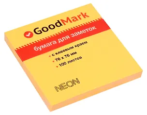 Блок бумаги 76*76 самоклеящийся "Attomex" неоновый оранжевый, 100 листов 2969295