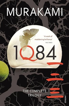 Книга 1Q84 (Murakami Haruki) 1Q84. Тысяча невестьсот восемьдесят четыре (Харуки Мураками) / Книги на английском языке (Харуки Мураками)