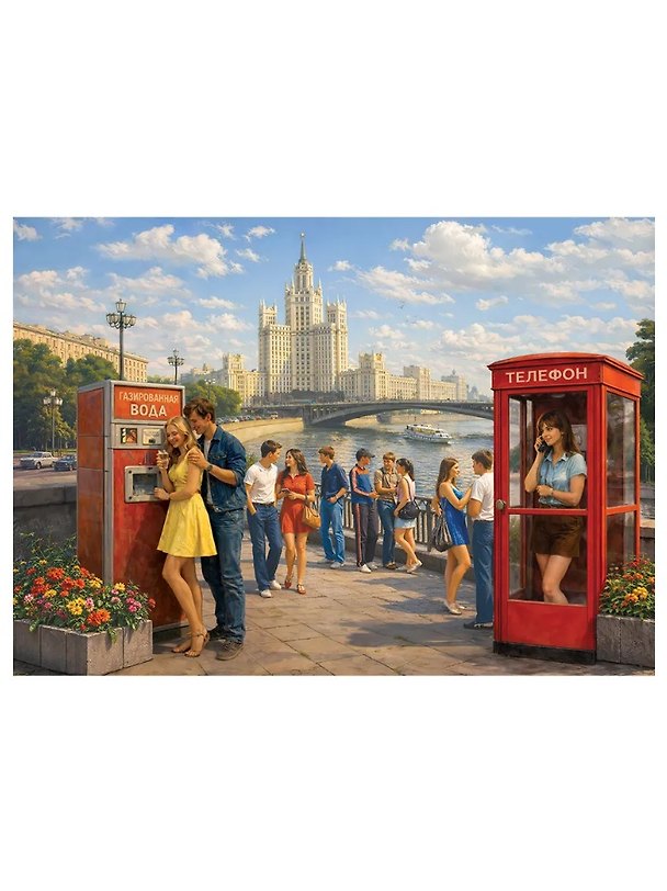 ПАЗЛЫ 1000 элементов. СССР. СТУДЕНТЫ НА НАБЕРЕЖНОЙ (Арт. Ф1000-9635) 3179389 — 1