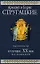 Будущее, ХХ век: Исследователи: Фантастические романы — 2173980 — 1