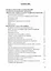 Толкование "Акыды" ан-Насафи — 3026492 — 2