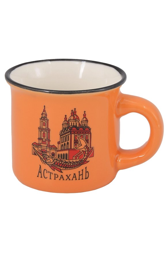 Кружка маленькая оранжевая Астрахань (фарфор) (065-9-82-OR) 3133919 — 1