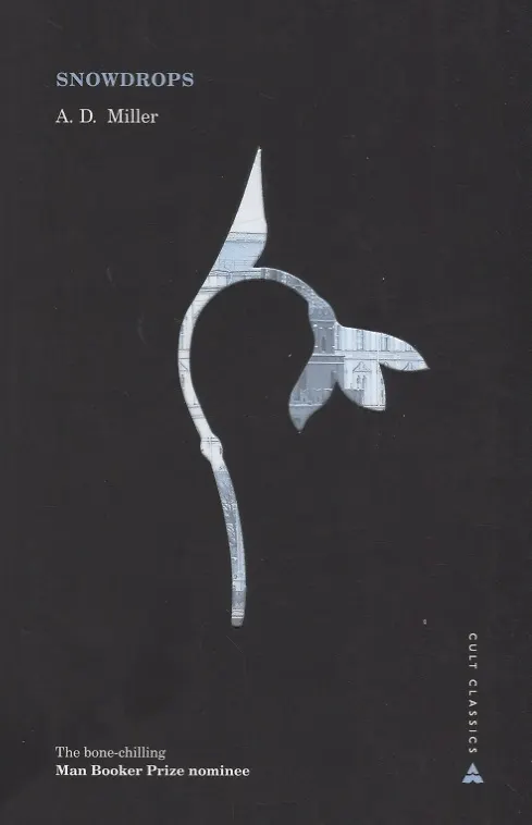 Книга Snowdrops (Эндрю Миллер) — 1