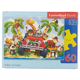 Пазл Castorland MIDI Сафари 60эл, 32*23см В-06793 — 2472183 — 1