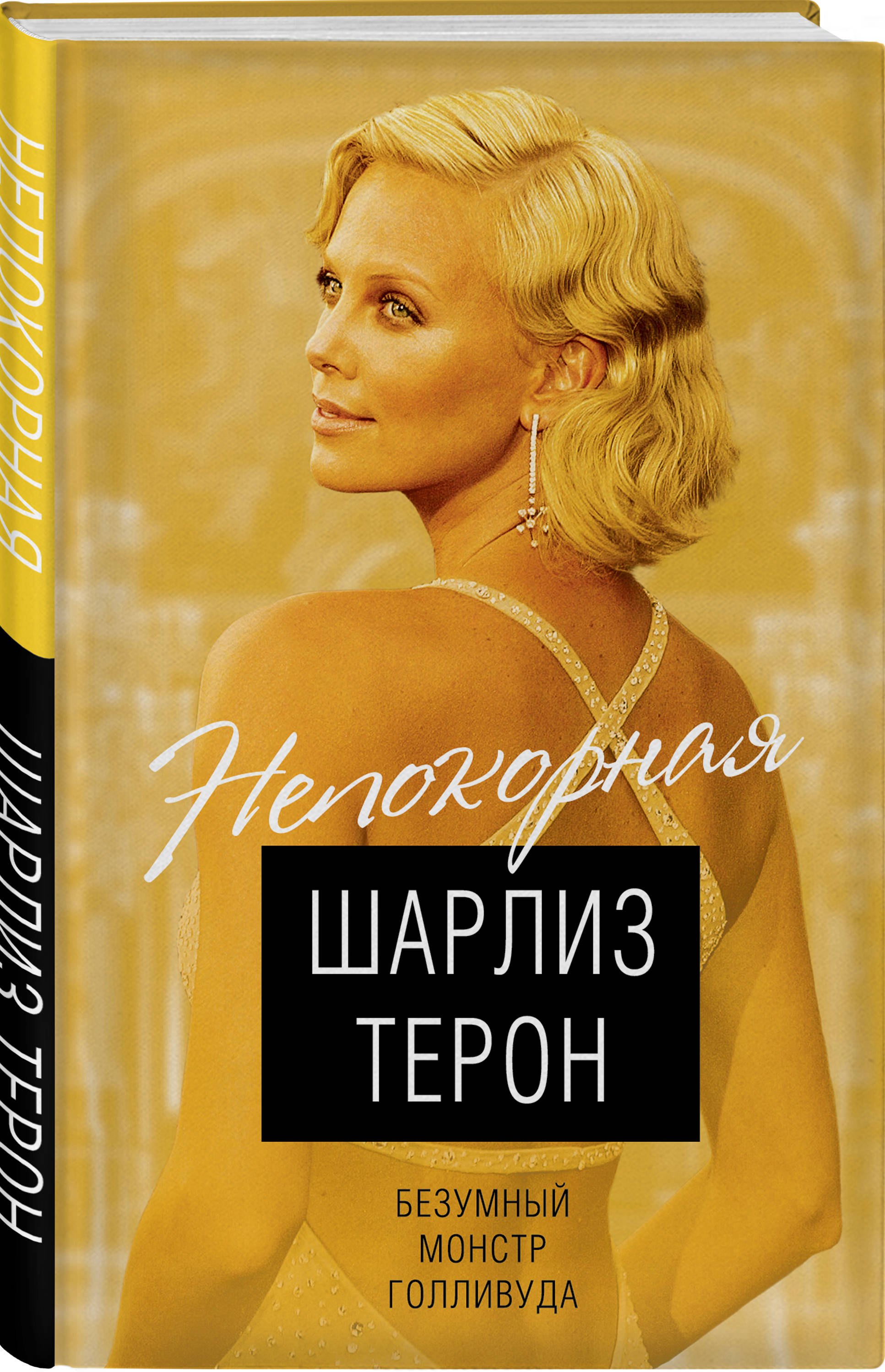 Көшедегі ескі қызметші порно Қынаптың ішінен бейне