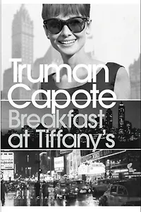 Breakfast at Tiffany's, Capote, Truman (PMC)