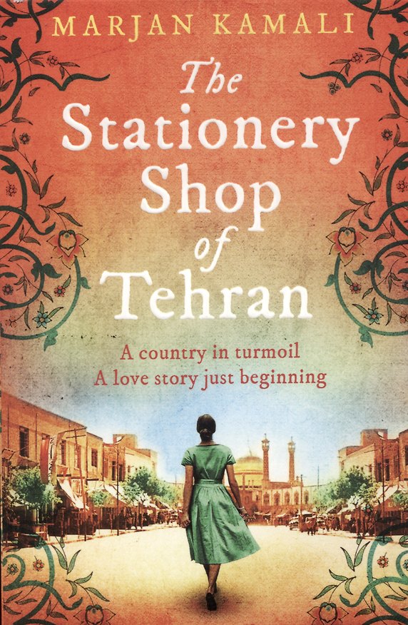 ΠΠ½ΠΈΠ³Π° The Stationery Shop of Tehran (Marjan Kamali) β 1
