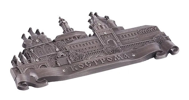 Магнит фигурный Кострома (металл) (027-6ATN-33-S) 3159362 — 2
