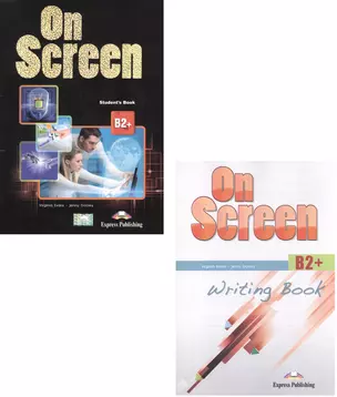 On Screen B2+ Students Book + Writing Book 2тт (компл. 2кн.) (упаковка) (м) Evans — 2529704 — 1