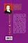 Ангел в яблоневом саду: роман — 2377920 — 2