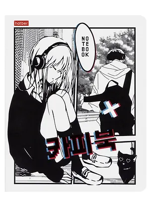 Тетрадь в клетку Hatber, "Аниме. Комикс", 48 листов, в ассортименте 2998573