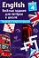 ENGLISH. Веселые задания для пятерок в школе. Уровень 4 — 2742651 — 1