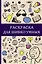 Раскраска для шибко умных. Отыщи предмет. Раскраски антистресс — 2760285 — 1