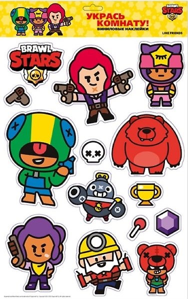 Интерьерные наклейки «Brawl Stars. Леон, Сэнди, Кольт, Шелли, Тик, Динамайк и Нита» 2881570 — 1