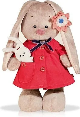 Мягкая игрушка Зайка Ми с зайкой (31 см) (StM-002) 2369076