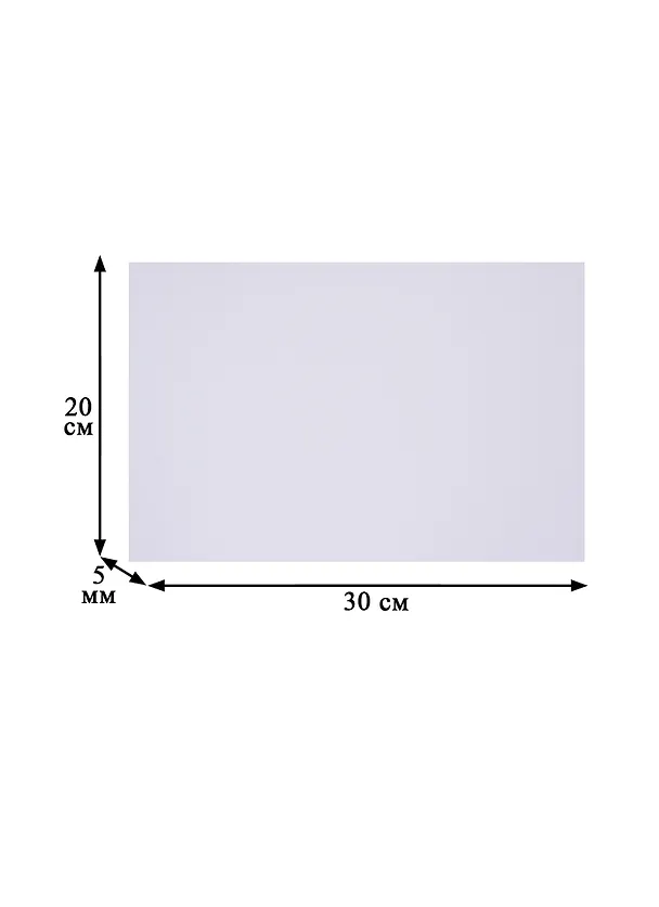 Пенокартон 20*30 см, 640гр/м2, толщина 0,5 см, белый, DECORITON 250379 — 2